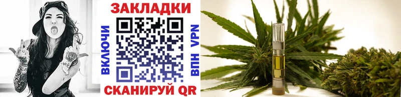 Где найти наркотики Истра Гашиш  Кокаин  МЕФ  Alpha PVP  Лсд 25  Конопля 