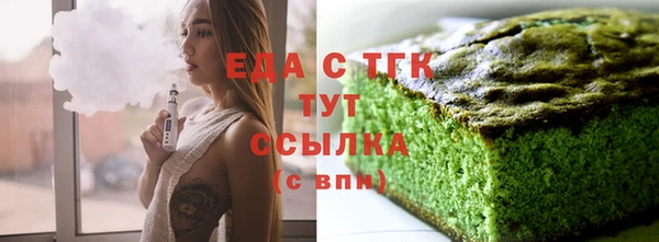 дживик Абдулино