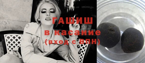 дживик Абдулино