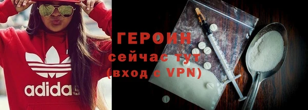 дживик Абдулино