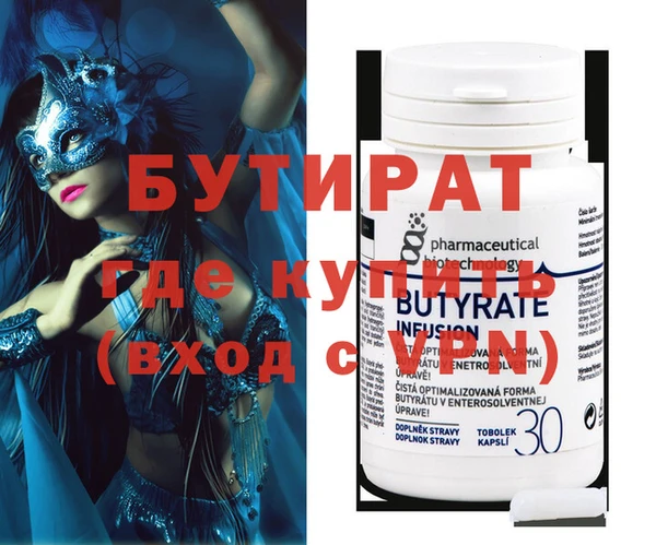 mix Покровск
