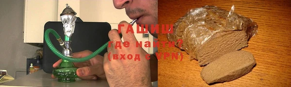 дживик Алзамай