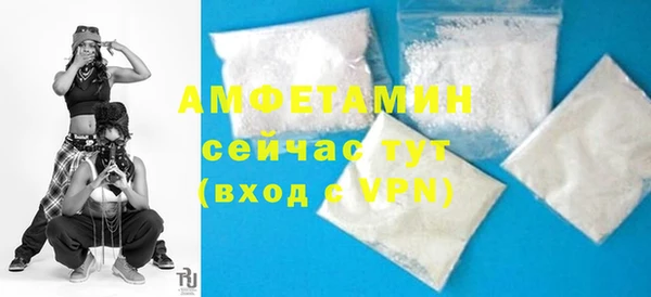 дживик Абдулино