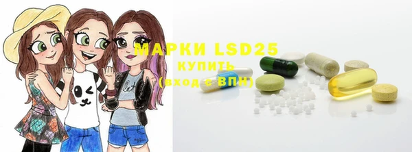 mix Алексин