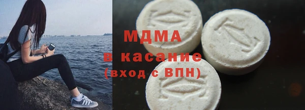 мефедрон VHQ Алексеевка
