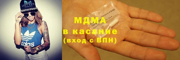 дживик Абдулино