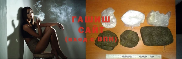 дживик Абдулино