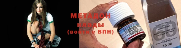 дживик Абдулино