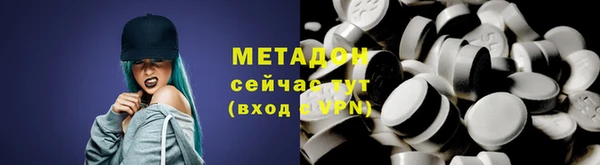 дживик Абдулино