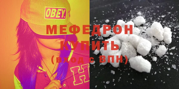 сатива Покров