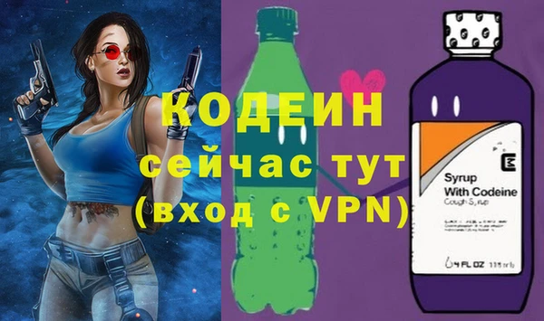 дживик Алзамай