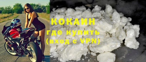 дживик Абдулино