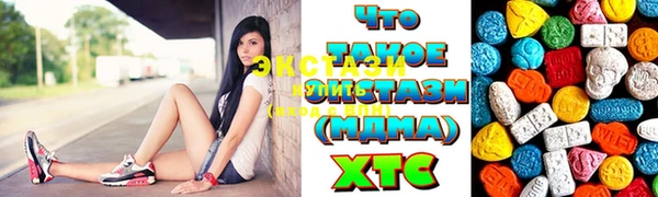 дживик Абдулино