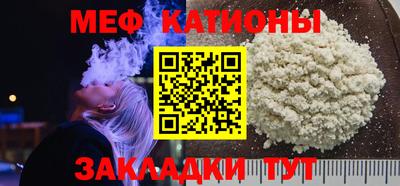 героин Конаково