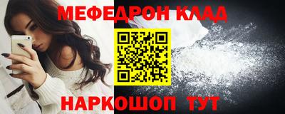 героин Конаково