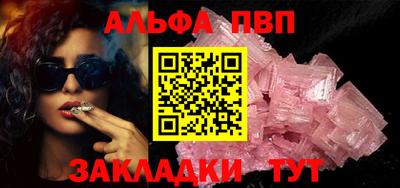 героин Конаково