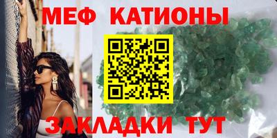 каннабис Коммунар
