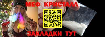 героин Конаково