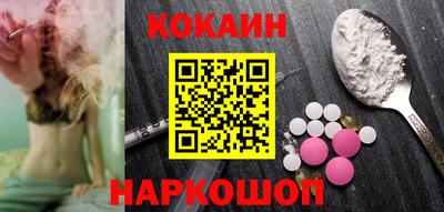 каннабис Коммунар