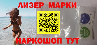 героин Конаково