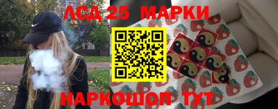 героин Конаково