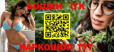 эйфоретик Комсомольск-на-Амуре