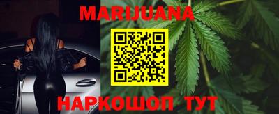 каннабис Коммунар