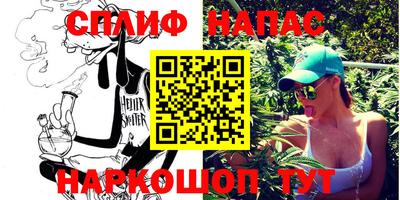 каннабис Коммунар