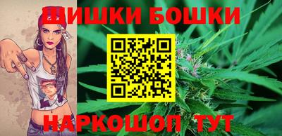 героин Конаково