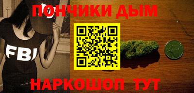 каннабис Коммунар