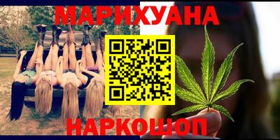 прущая мука Шахты