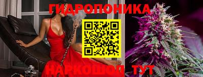 героин Конаково