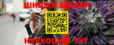 каннабис Коммунар
