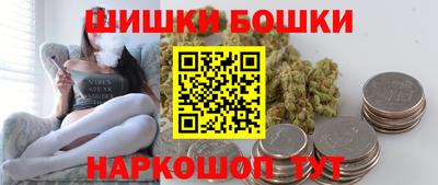 эйфоретик Комсомольск-на-Амуре