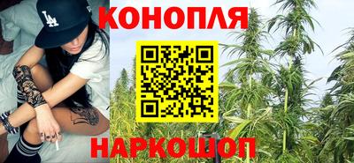 эйфоретик Комсомольск-на-Амуре