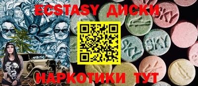 каннабис Коммунар