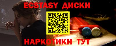 каннабис Коммунар
