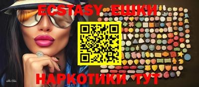 героин Конаково