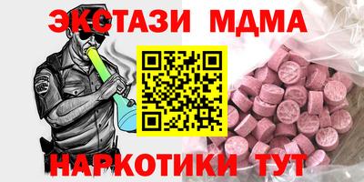 героин Конаково