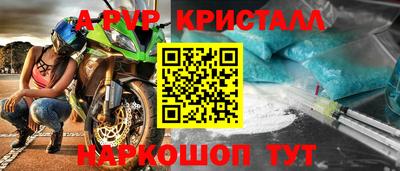 каннабис Коммунар