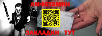каннабис Коммунар