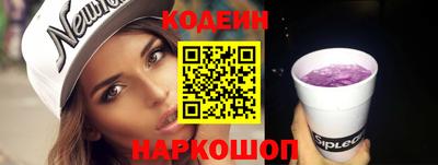 героин Конаково