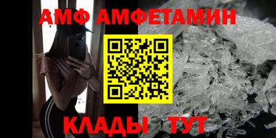 героин Конаково