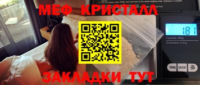 героин Конаково