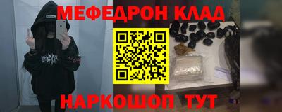 героин Конаково