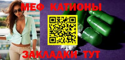 героин Конаково