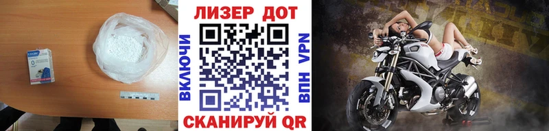 Лсд 25 экстази кислота  мориарти Telegram  Истра  продажа наркотиков 