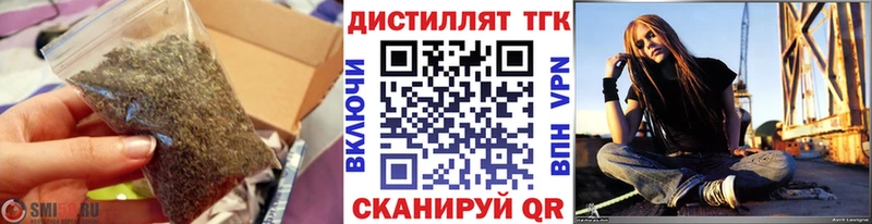 магазин продажи наркотиков  Истра  ТГК THC oil 